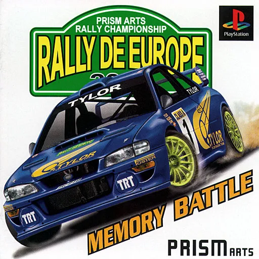 Rally de Europe (Japan)